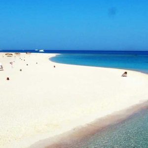Hurghada Excursion